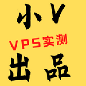 小V